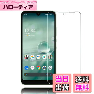�y���������zWhatif AQUOS wish3 SH-M25 �K���X�t�C���� wish2/wish �t���ی�t�B���� 0.26mm���� 9H�d�x ������99�� �C�A�[�� �w��h�~ ��U�h�~ �����x �ȒP�\��t���ydocomo SH-53D 5.7�C���`�Ή��z�i2����