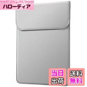 �y���������zJETech �X���� �p�\�R���P�[�X MacBook Neo (A18 Pro)�AMacBook Air 13�C���` (M2/M3/M4/M5) 2022-2026 / MacBook Pro 13�C���` (M1/M2) 2016-2022�p PU���U�[�P�[�X (�O���[)