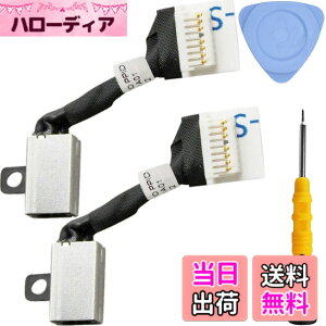�y���������zZHUROUPU 2�� 45W DC�W���b�N�d���P�[�u���v���O�[�d�|�[�g�R�[�h�\�P�b�g���b�v�g�b�v����Dell Inspiron�p 15 5582 5583 5584 7580 P85F P85F001 Latitude 3500 3400�p �P�[�u���X���[�u�A�Ă��c�[��