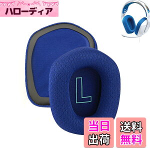 �y���������z�C���[�p�b�h For Logitech G733/G335/G435 �ɑΉ� ���� �p �w�b�h�z���p�b�h �h�~���R��h�~ 1�g �Ȃ񂵂� �����x�t�H�[��RuiMi (���b�V���t�@�u���b�N/�u���[)