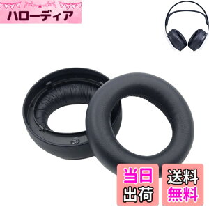 �y���������z�C���[�p�b�h For Sony PULSE 3D/PlayStation 5 PS5 �ɑΉ� ���� �p �w�b�h�z���p�b�h �h�~���R��h�~ 1�g �Ȃ񂵂� �����x�t�H�[��RuiMi�i�v���e�C�����U�[/�u���b�N�j