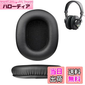 �y���������z�C���[�p�b�h For SONY MDR-7506/MDR-7510/MDR-7520/MDR-V6/MDR-V7/MDR-CD900ST �ɑΉ� ���� �p �w�b�h�z���p�b�h �h�~���R��h�~ 1�g �Ȃ񂵂� �����x�t�H�[��RuiMi�i�v���e�C�����U�[/�u���b�N�j