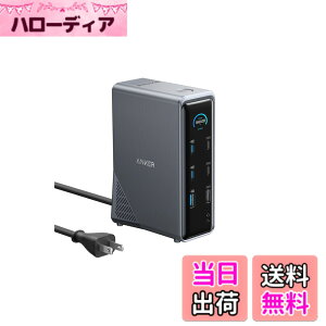 �y���������zAnker Prime �h�b�L���O�X�e�[�V���� (14-in-1, Dual Display, 160W) USB PD�ő�100W�o�͑Ή�USB-C�A�b�v�X�g���[���|�[�g Built-in GaN AC-DC�d�����u���� 10Gbps�����f�[�^�]�� 4K 60Hz HDMI 2.0�|�[�g 1Gbp