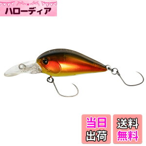 �y���������zYARIE(�����G) No.675 T�N�����J�b�v F 3.0g C39 ���P�I���[�u�E�b�h