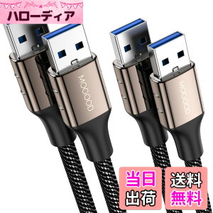�y���������zMOGOOD USB �����P�[�u�� USB 3.0 �P�[�u�� �^�C�vA-�^�C�vA �I�X-�I�X (1m+1m) USB to USB�P�[�u�� HDD�G���N���[�W���A�J�����A�菑���{�[�h�ATV Box�A�J�����ADVD�v���[���[�A�v�����^�A��