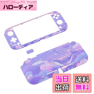 �y���������zPlayVital ZealProtect Nintendo Switch Lite�ɑΉ��p�ی�V�F��(�p�^���f�U�C��)�ASwitch Lite�ɑΉ��p�l�ԍH�w�Ɋ�Â����f�U�C�������n�[�h�V�F���A�O���X�X�N���[���t�B�������X���b�g�J