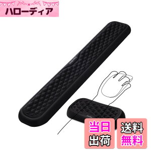 �y���������zVAYDEER ���X�g���X�g �L�[�{�[�h ���u�� �p�[�����X�g �ᔽ�� �N�b�V���� �l�ԍH�w�f�U�C�� �R���s���[�^/�^�C�s���O/�I�t�B�X/�d��/�ƒ�/�Q�[���p�i�u���b�N 36cm+15cm�j