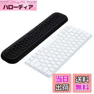 �y���������zVAYDEER ���X�g���X�g �L�[�{�[�h ���u�� �p�[�����X�g �ᔽ�� �N�b�V���� �l�ԍH�w�f�U�C�� �R���s���[�^/�^�C�s���O/�I�t�B�X/�d��/�ƒ�/�Q�[���p�i�u���b�N 36cm�j