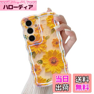 �y���������zQLTYPRI Galaxy S24 �P�[�X �M�����N�V�[S24 �P�[�X SC-51E SCG26 TPU �J�o�[ �E�F�[�u ������� �؍� ���� �ԕ� ���^ �y�� �ϏՌ� �X�}�z�P�[�X ���C�����X�[�d�Ή� �X�g���b�v�z�[���t
