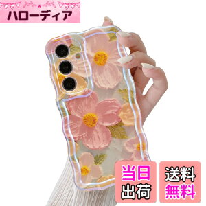 �y���������zQLTYPRI Galaxy S24 �P�[�X �M�����N�V�[S24 �P�[�X SC-51E SCG26 TPU �J�o�[ �E�F�[�u ������� �؍� ���� �ԕ� ���^ �y�� �ϏՌ� �X�}�z�P�[�X ���C�����X�[�d�Ή� �X�g���b�v�z�[���t