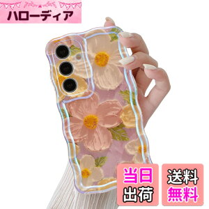 �y���������zQLTYPRI Galaxy S24 �P�[�X �M�����N�V�[S24 �P�[�X SC-51E SCG26 TPU �J�o�[ �E�F�[�u ������� �؍� ���� �ԕ� ���^ �y�� �ϏՌ� �X�}�z�P�[�X ���C�����X�[�d�Ή� �X�g���b�v�z�[���t