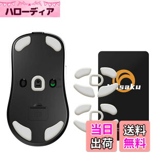 �y���������zNinjutso Sora �Q�[�~���O�}�E�X �p 2�Z�b�g���� Hasaku �}�E�X�\�[�� �}�E�X�t�B�[�g Slide �X���C�h �V���[�Y ���E���h�G�b�W �}�E�X�ړ����P