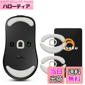 �y���������zNinjutso Sora V2 �Q�[�~���O�}�E�X �p 2�Z�b�g���� Hasaku �}�E�X�\�[�� �}�E�X�t�B�[�g Slide �X���C�h �V���[�Y ���E���h�G�b�W �}�E�X�ړ����P