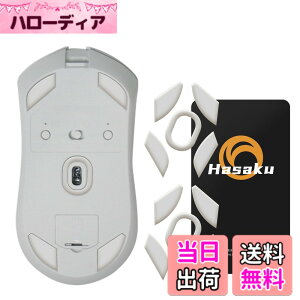 �y���������zDarmoshark M3 �Q�[�~���O�}�E�X �p 2�Z�b�g���� Hasaku �}�E�X�\�[�� �}�E�X�t�B�[�g Slide �X���C�h �V���[�Y ���E���h�G�b�W �}�E�X�ړ����P