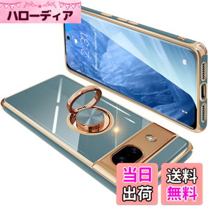 �y���������zONETIAOLONG �ɓK������Google Pixel8a �p�̃P�[�X �����O�t�� �O�[�O�� �s�N�Z�� 8a �p�̃����O �J�o�[ �ϏՌ� TPU ���b�L���H 360°��] �X�^���h�@�\ �ԍڃz���_�[ �X�g���b�v�z�[���t