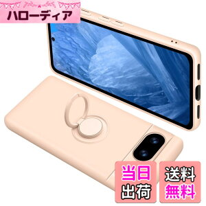 �y���������zONETIAOLONG �ɓK������Google Pixel8a �p�̃P�[�X �����O�t�� �V���R�� �ϏՌ� �O�[�O�� �s�N�Z�� 8a �p�̃����O �J�o�[ �S�ʕی� �t�̃V���R�[�� �X�}�z�P�[�X 360°��] �X�^���h�@�\ 