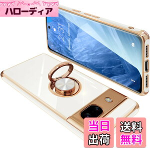 �y���������zONETIAOLONG �ɓK������Google Pixel8a �p�̃P�[�X �����O�t�� �O�[�O�� �s�N�Z�� 8a �p�̃����O �J�o�[ �ϏՌ� TPU ���b�L���H 360°��] �X�^���h�@�\ �ԍڃz���_�[ �X�g���b�v�z�[���t