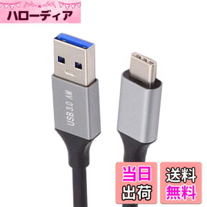 �y���������zNFHK 10Gbps USB 3.1 Type C �I�X - USB3.0 Type A �I�X �f�[�^�d���P�[�u�� 5V3A �m�[�g�p�\�R�� �g�ѓd�b�f�B�X�N 60cm