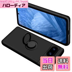 �y���������zONETIAOLONG �ɓK������Google Pixel8a �p�̃P�[�X �����O�t�� �V���R�� �ϏՌ� �O�[�O�� �s�N�Z�� 8a �p�̃����O �J�o�[ �S�ʕی� �t�̃V���R�[�� �X�}�z�P�[�X 360°��] �X�^���h�@�\ 