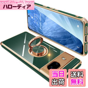 �y���������zONETIAOLONG �ɓK������Google Pixel8a �p�̃P�[�X �����O�t�� �O�[�O�� �s�N�Z�� 8a �p�̃����O �J�o�[ �ϏՌ� TPU ���b�L���H 360°��] �X�^���h�@�\ �ԍڃz���_�[ �X�g���b�v�z�[���t