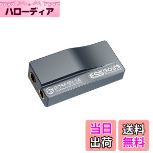 �y���������zHiFiGo ROSESELSA RS9039 �|�[�^�u�� DAC �A���v�AES9039Q2M �`�b�v�� DSD256 �𓋍ڂ��� 3.5mm ����� 4.4mm �o�͗p�w�b�h�t�H���A���v (Type-C+ ���C�g�j���O�P�[�u��)