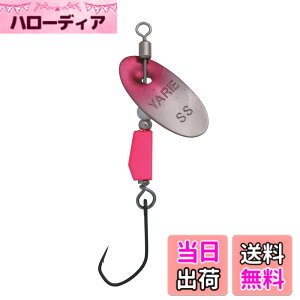 �y���������zYARIE(�����G) No.672 BLENDER �u�����_�[ (SP7 �s���N/�s���N, 1.5g)