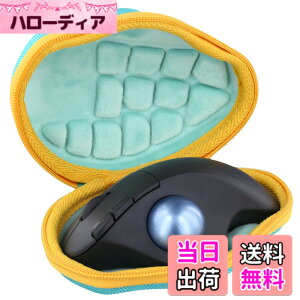 �y���������zAenllosi ��p�ی���[�P�[�X �݊��i Logicool ���W�N�[�� M575S/ M575GR/M575OW �g���b�N�{�[���}�E�X protoarc em04�i�P�[�X�̂݁j�O���[��