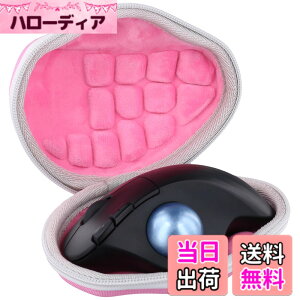 �y���������zAenllosi ��p�ی���[�P�[�X �݊��i Logicool ���W�N�[�� M575S/ M575GR/M575OW �g���b�N�{�[���}�E�X protoarc em04�i�P�[�X�̂݁j�s���N