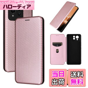 �y���������zPelanty for Asus Zenfone 11 Ultra �P�[�X�蒠�^ �Y�f�@�ے� �g�уJ�o�[ �w�� �y�ʔ��^ ���z�^ �J�[�h���[ �G�C�X�[�X�E�A�X�[�X �[���t�H��11 Ultra �X�}�z�P�[�X �}�O�l�b�g �X�g���b�v