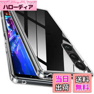 �y���������z�y�S����! �ϏՌ���! �zMcDuLL Xperia 1 VI �p �P�[�X SO-51E SOG13 XQ-EC44 �N���A 2�d�\�� [TPU+PC] �X�g���b�v�z�[���t�� ���h�~ �l������~�� �ϏՌ� ���^ ���C�����X�[�d �G�N�X�y���A 1 VI 