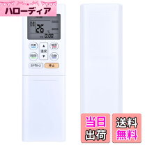 楽天市場】as-ah281lの通販