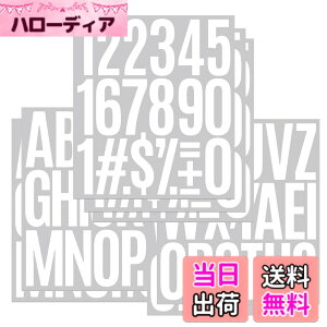 �y���������zDELUXEFOX �A���t�@�x�b�g �V�[���Ɛ��� �V�[�� 7.6cm�y7���Z�b�g�z�蒠�V�[�� PVC�ގ��̖h���V�[�� �傫�� �p�� �A���t�@�x�b�g �X�e�b�J�[ �ԍ��V�[�� ���� �X�e�b�J�[ �X�e�b�J�[