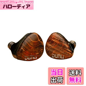�y���������zHiFiGo DUNU x Gizaudio Da Vinci IEM 2DD+4BA�A�f���A�� �_�C�i�~�b�N����� 4 �o�����X�h �A�[�}�`���A �h���C�o�[ �n�C�u���b�h �C���C���[ �C���z�� HiFi�A5 �E�F�C���g���N���X�I�[�o�[ (