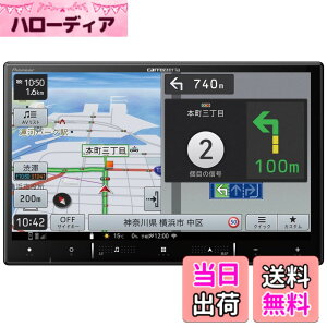 �y���������zPioneer �J�[�i�r AVIC-RL721 �y�i�r 8�C���` HD�掿 IPS �����n�}�X�V �t���Z�O Bluetooth HDMI �J���b�c�F���A