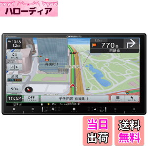 �y���������zPioneer �J�[�i�r AVIC-RZ521 �y�i�r 7�C���` 2D(180mm) HD�掿 IPS �����n�}�X�V �t���Z�O Bluetooth HDMI �J���b�c�F���A