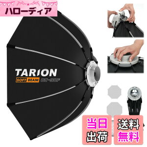 �y���������zTARION ���p�`�\�t�g�{�b�N�X90cm �����^�b�` �N�C�b�N�����[�X �{�[�G���Y�}�E���g �܂肽���ݎ� �f�B�t���[�U�[/�n�j�J���O���b�h/�o�b�O�t�� �X�s�[�h���C�g/COB���C�g/�X�g��