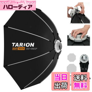 �y���������zTARION ���p�`�\�t�g�{�b�N�X120cm �����^�b�` �N�C�b�N�����[�X �{�[�G���Y�}�E���g �܂肽���ݎ� �f�B�t���[�U�[/�n�j�J���O���b�h/�o�b�O�t�� �X�s�[�h���C�g/COB���C�g/�X�g��
