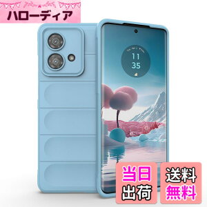 �y���������zMotorola edge 40 neo �p �P�[�X �J�o�[ �yNOUKAJU�z For moto edge 40 neo �X�}�z�P�[�X TPU�f�� ��G�肪�ǂ� �w��h�~ �����h�~ �Ռ��z�� �ϖ��C �S�ʕی� �y�� ���^ �i���C�g�u���[�j