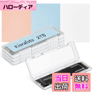 �y���������z4�Z�b�g M.2 NVME SSD ���[�P�[�X 4�� M.2 NVME 2230 / 2242 / 2260 / 2280 SSD ���[�\ �N���A�ۊǃP�[�X �������x���V�[���t��