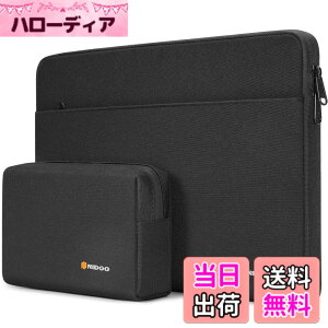 �y���������zNIDOO 13-14�C���` ���b�v�g�b�v�p�P�[�X �^�u���b�g�o�b�O 13�C���` MacBook Air / 13.5�C���` Surface Book / 13.5�C���` Surface Laptop 2 3 4 / Surface Book 2 3 / 13.3�C���` ThinkPad L380 L390 Yoga / 13.9�C��