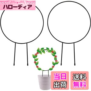 �y���������zsiawadeky �A���x�� �ϗt�x�� 2�Z�b�g �~�` �ϗt ��A�� �A���T�|�[�g �Ԏx�� DIY����p �A�����������U�� �o�� �K�N �A�ؔ��p �t�����[�x�� �_�Ɨp ���|�p �����p