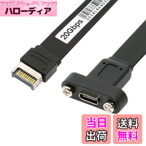 �y���������zNFHK USB 3.2 20�s�� Type-E IDC �t�����g�p�l���w�b�_�[����USB-C Type-C���X�����P�[�u�� 20Gbps �p�l���}�E���g�l�W�t��