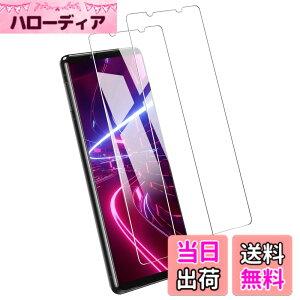 �y���������z�y2������z�K���X�t�B���� Xperia 5 III �p �����ߗ� SOG05 SO-53B �t�B���� �G�N�X�y���A5 �}�[�N3 �����K���X �t���ی�t�B���� �C�A�[�� �����Ȃ� �w��h�~ �\��t���ȒP