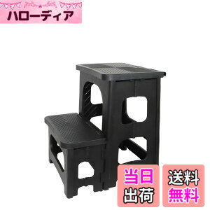 �y���������zGOODCHI ���ݑ� �r�� �܂肽���ݎ� �X�e�b�v�� 2�i �|���J�[�{�l�[�g�� �ω׏d150kg ����43cm �y�� ����~ �܂肽���݃`�F�A ���֑� ��� ���ݑ� (�u���b�N)