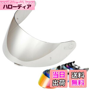 �y���������zWayocfei agv K1 �V�[���h,�y�K���FK1 S/K3 SV/K5 S/K5�z�w�����b�g�E�o�C�U�[ ���O�� �z�� �o�C�N�p �w�����b�g�A�t�^�[�}�[�P�b�g���� (����REVO�V���o�[)