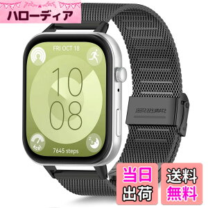 �y���������z[HeeNia] �o���h For HUAWEI WATCH FIT 4 / FIT 4 PRO/HUAWEI WATCH FIT 3 �Ή� �����x���g �X�e�����X�� �ւ��x���g �������߉\ �j�����p For �t�@�[�E�F�C�E�H�b�`Fit 3 �Ή� �����o���h (�u���b