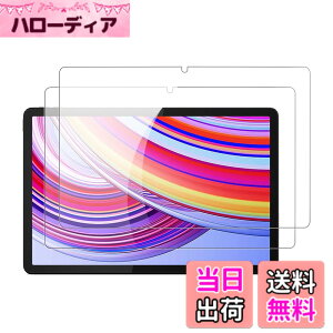 �y���������z�yKONXISA�zFor Redmi Pad Pro/POCO Pad�t�B���� �i2���Z�b�g�jRedmi Pad Pro/POCO Pad �^�u���b�g 12.1�C���` �Ή� �t�B���� �K���X�t�B���� �����ߗ� 9H�d�x ���h�~ ��U�h�~ �h�� �ϖ� �w��h�~ 