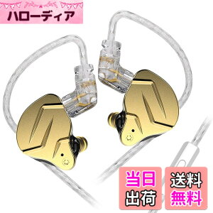 �y���������zKZ ZSN Pro X IEM �C���C���[�o�Y���j�^�[ HiFi KZ �L���C���z�� �n�C�u���b�h�f���A���h���C�o�[�t�� 1ba 1dd �l�ԍH�w ���|�� �J�i���^ �⃁�b�L ���P�[�u�� �o�����X�ȉ����\������