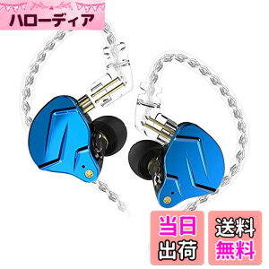 �y���������zKZ ZSN Pro X IEM �C���C���[�o�Y���j�^�[ HiFi KZ �L���C���z�� �n�C�u���b�h�f���A���h���C�o�[�t�� 1ba 1dd IEM �X�^�W�I/�y����K/�����p/�f��ӏ�/TV����/�~�L�V���O�p�̃n�C�G���h