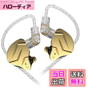 �y���������zKZ ZSN Pro X IEM �C���C���[�o�Y���j�^�[ HiFi KZ �L���C���z�� �n�C�u���b�h�f���A���h���C�o�[�t�� 1ba 1dd �C�����j �L���C���z�� �C���C���[�C���z�� ���O���\ ���܂Ȃ��P�[�u